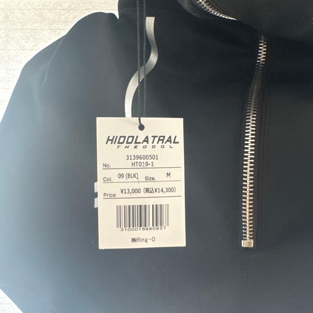 イドラタールテオドール　サイバージャージセットアップ　ショートパンツ