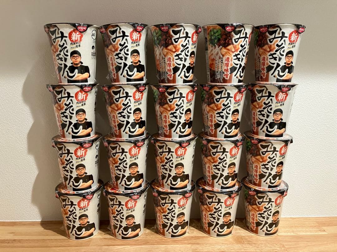 20個 みそきん 濃厚味噌 賞味期限2026年5月13日 新品 未開封