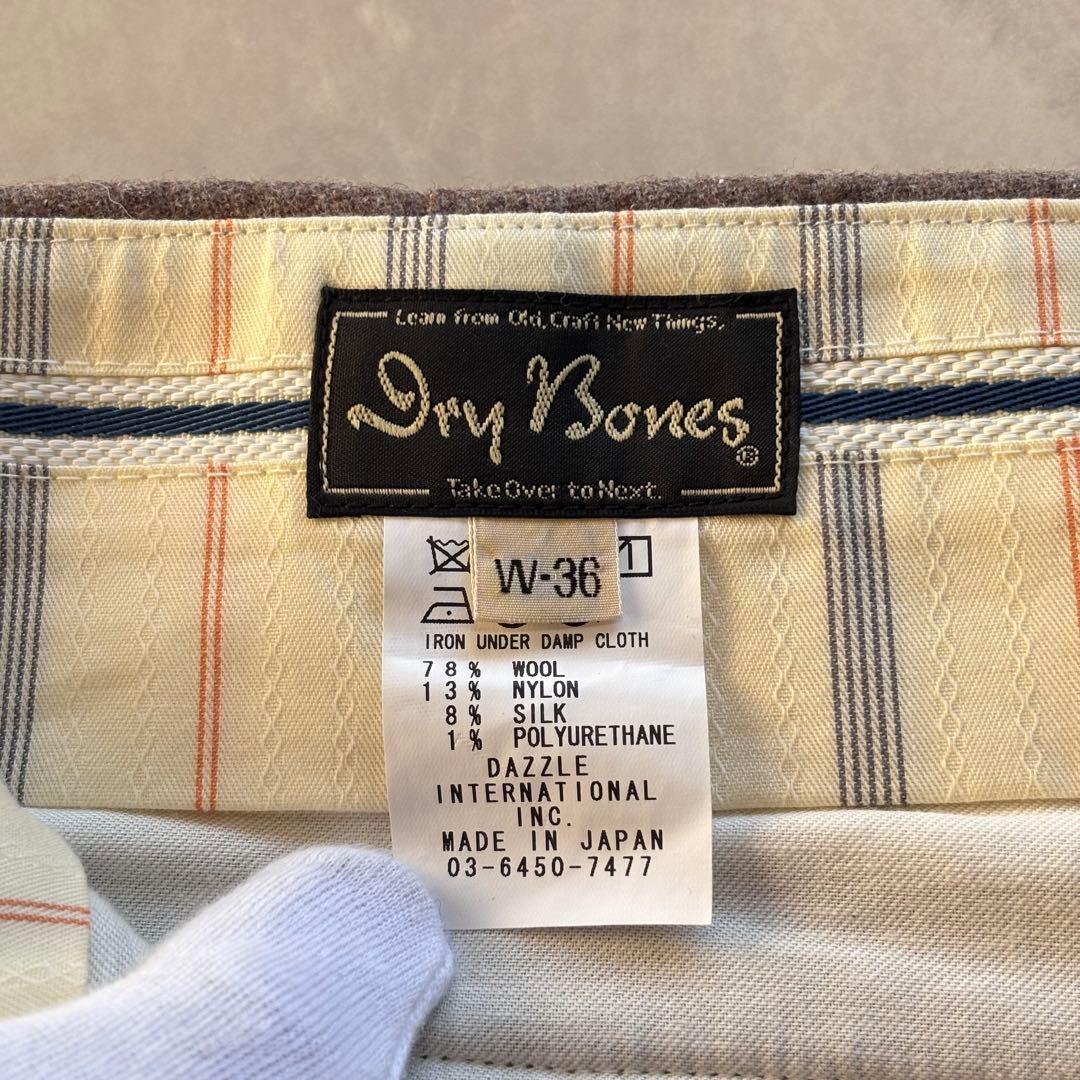 【ほぼ未使用】ドライボーンズ 50s W36 ワイドタックパンツ シルク混 極太