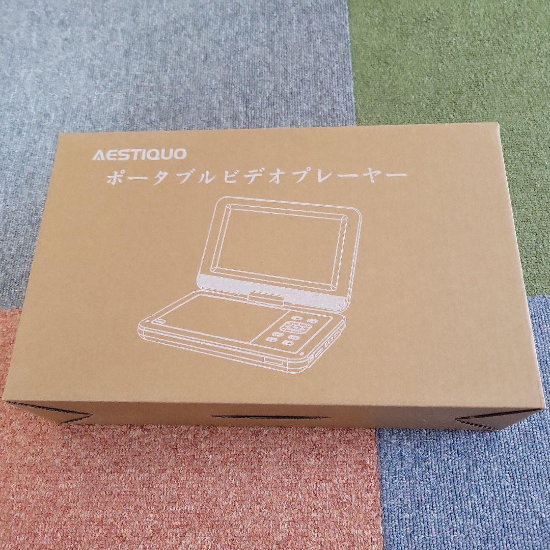 ✨新品✨ポータブルDVDプレーヤー 12.5型　10.5インチ液晶 車載ホルダー