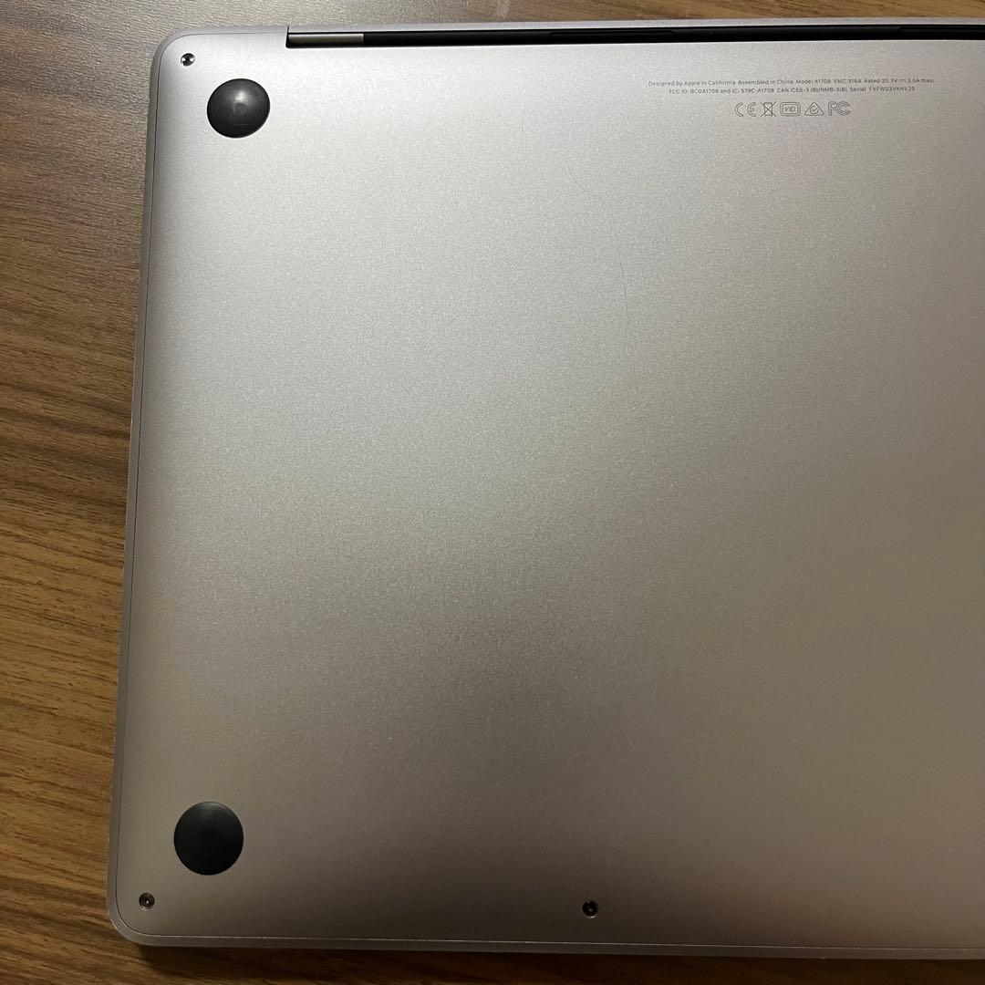 【初期化済／ジャンク品】MacBookPro 2017 13インチ（A1708）