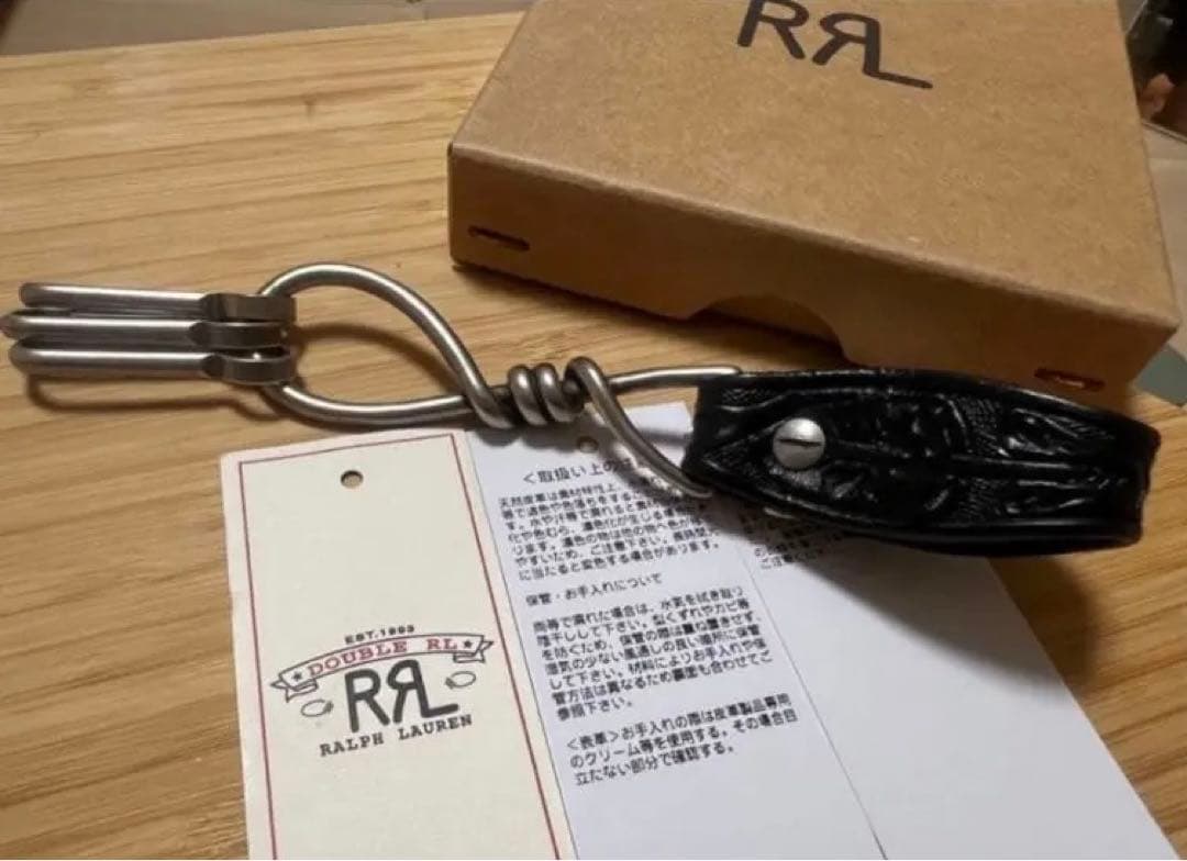 RRL ダブルアールエル　キーリング　非売品