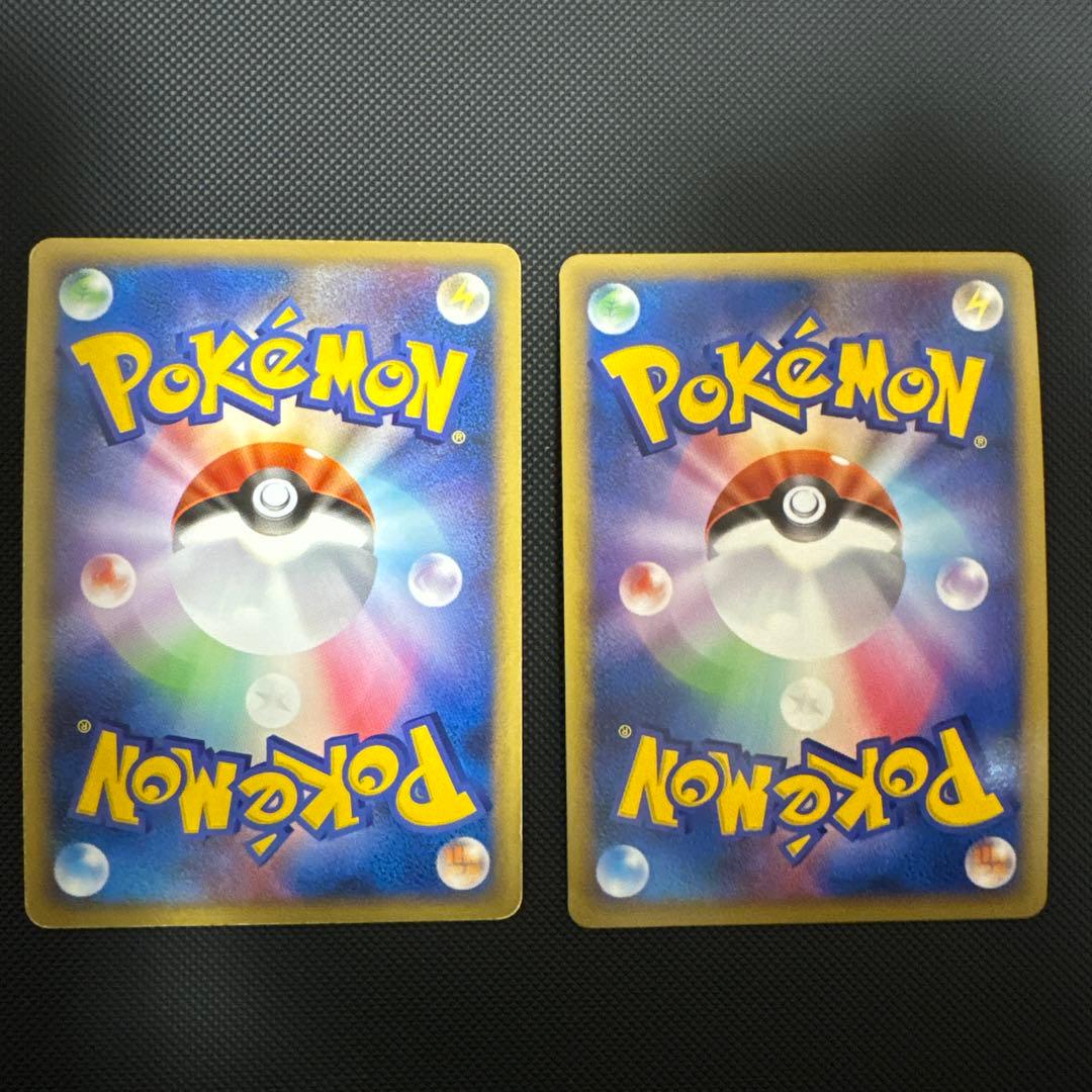 【まとめ売】Lv.Xエレキブル・ドラピオン・ガブリアス・ミュウツー・サーナイト