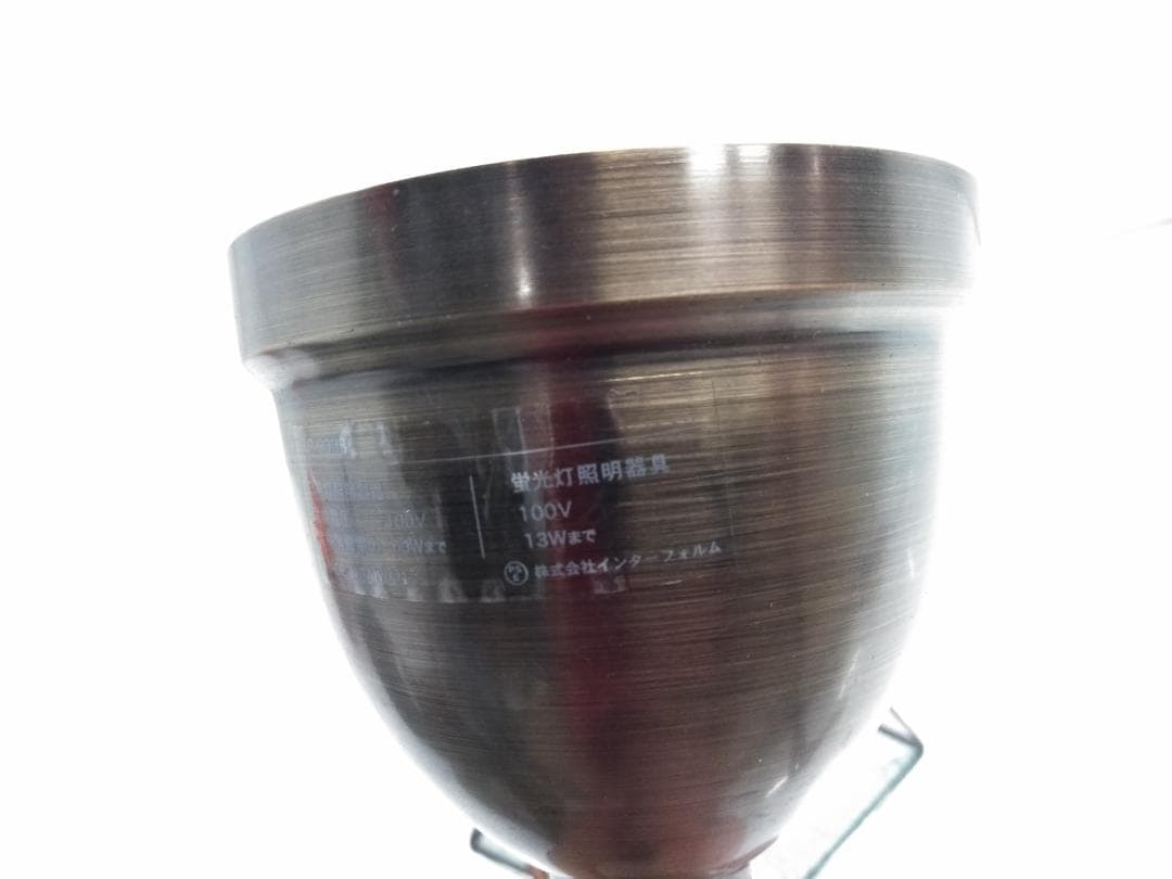 2個セット インターフォルム ペンダントライト マリーズ ハンドメイド◇