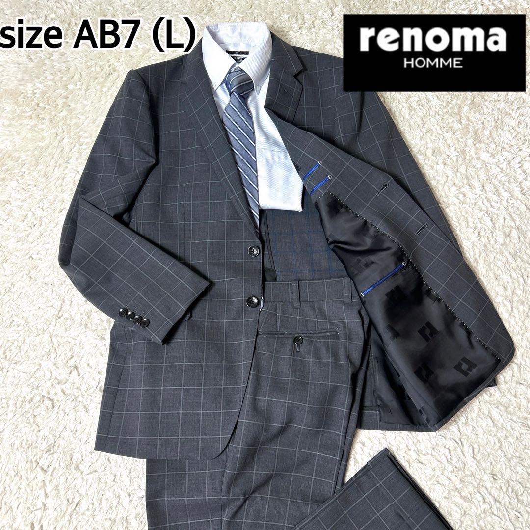 【極美品】renoma HOMME セットアップスーツ グレーチェック XL