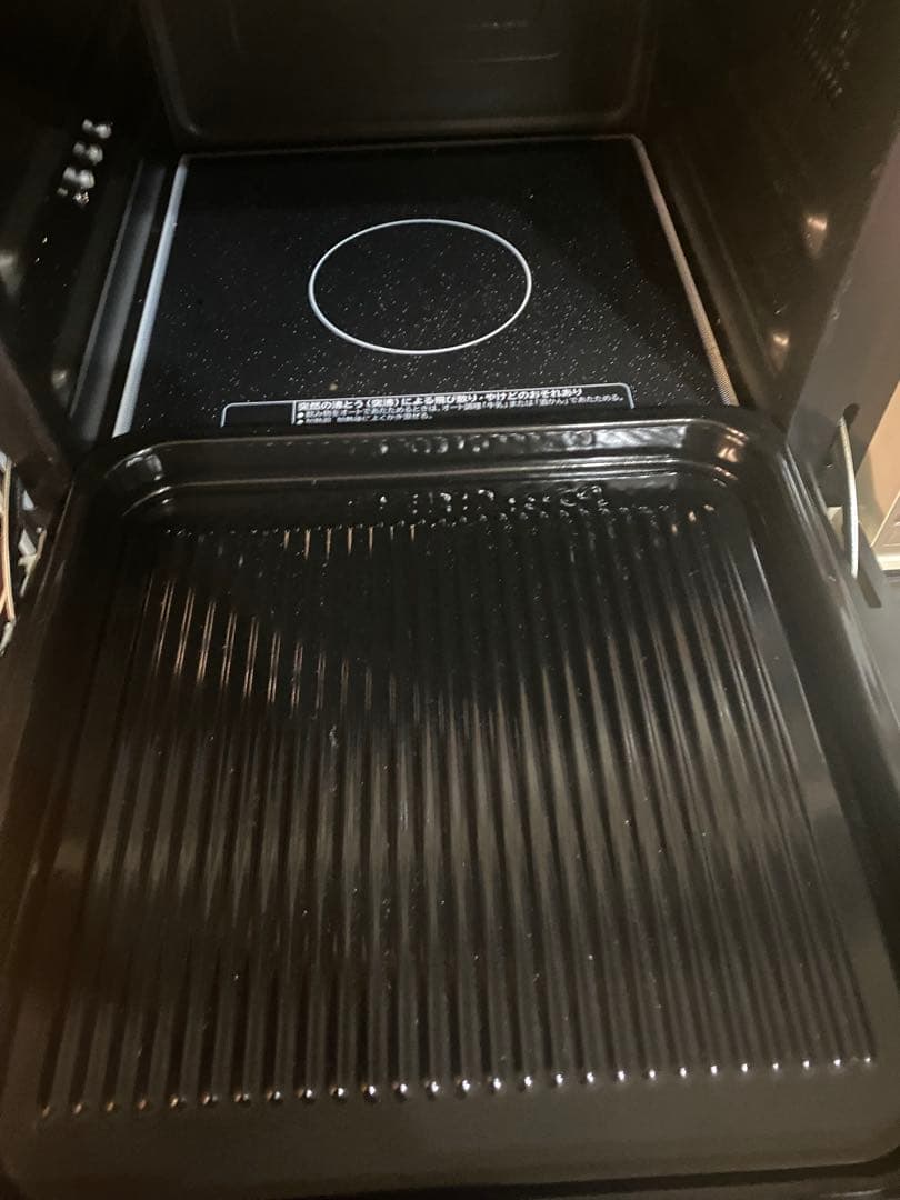 HITACHI MRO-MS7 スチームオーブンレンジ