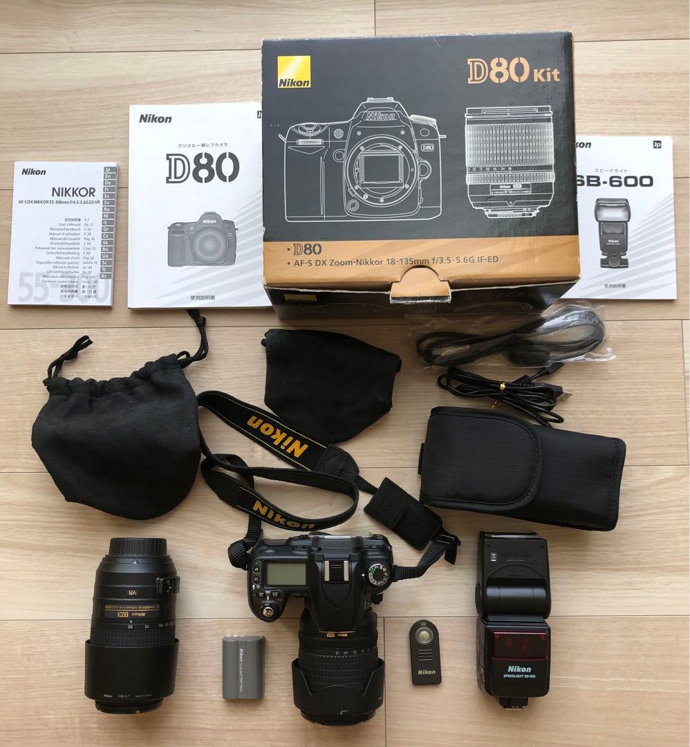 Nikon D80デジタル一眼レフ+55-300mmレンズ+スピードライト