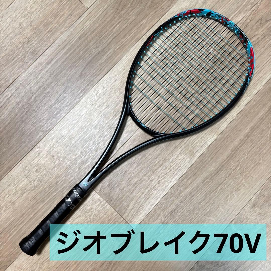 ヨネックス ソフトテニス ラケット 前衛向け ジオブレイク70V YONEX