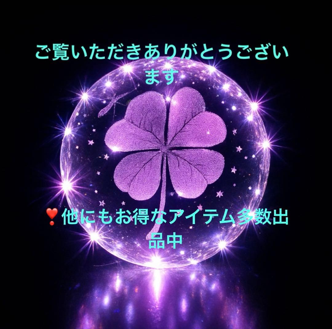 ✅美品・100％✨iPhone 15 Pro Max 256GB❣️国内版