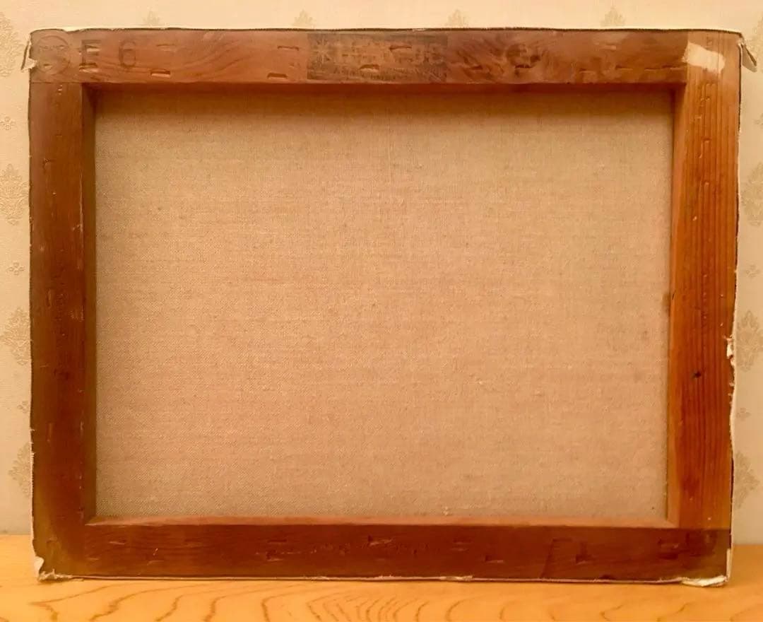 壺とオレンジ　F6 油彩画 W41センチ×H32センチ