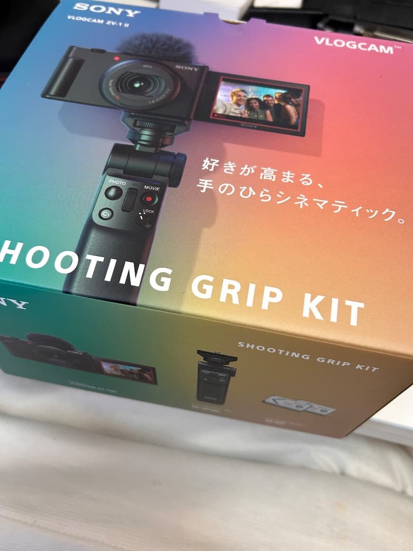 SONY ZV-1 M2 シューティンググリップキット　おまけセット