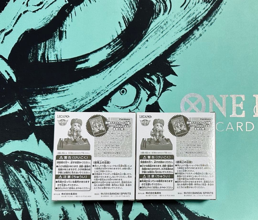 【レカフィグ】LECAFIG-ONE PIECE-ジュエリー・ボニー