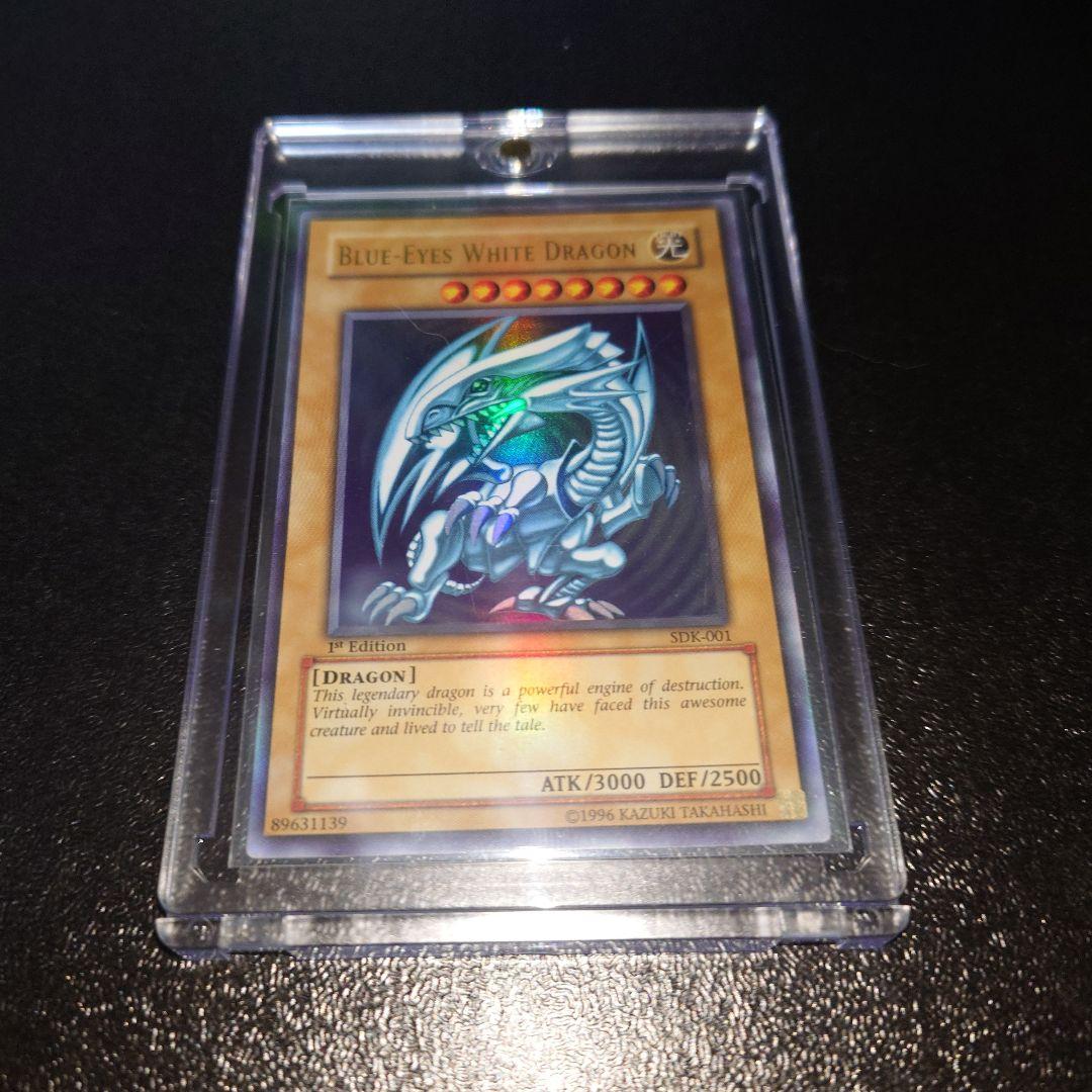 遊戯王　ブルーアイズホワイトドラゴン　SDK-001 英語　旧アジア