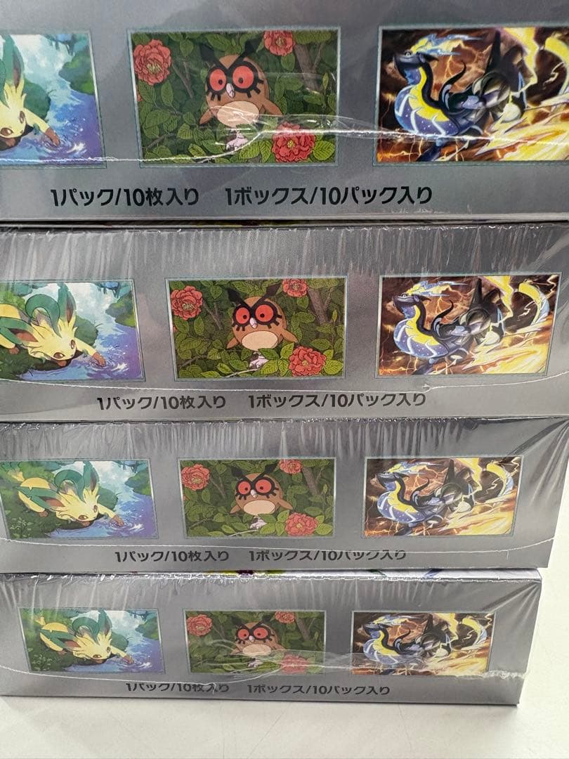 【新品未開封】ポケモンカード　テラスタルフェスEX 4BOXシュリンク付き