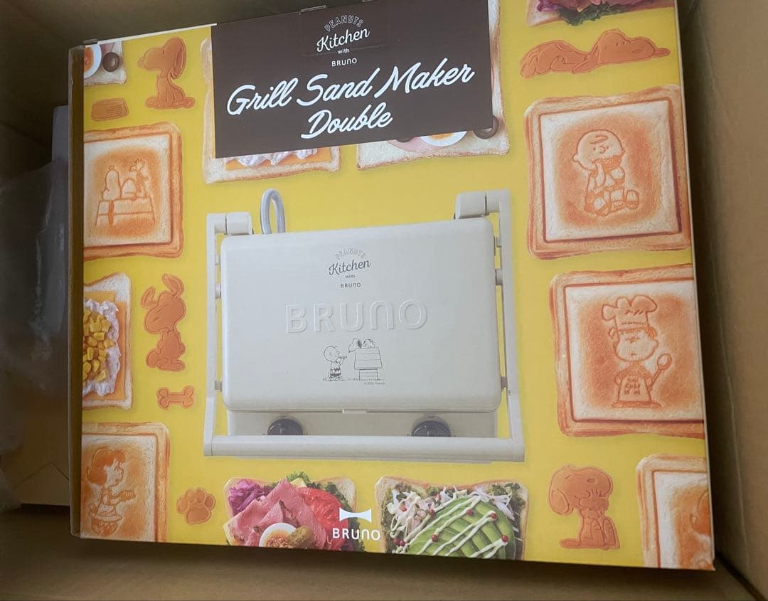★レア★新品未使用★BRUNO PEANUTS グリルサンドメーカー ダブル