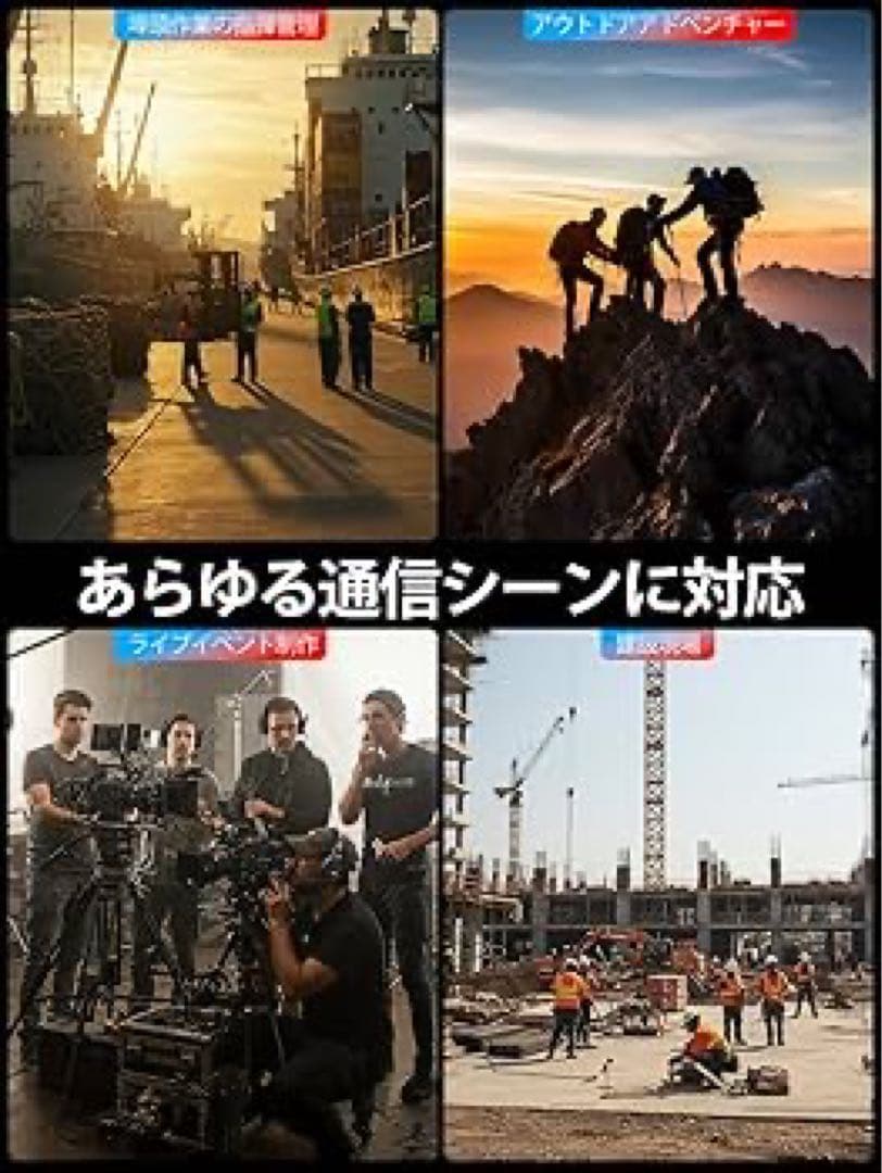 SYNCO XTALK XMAX2 ワイヤレスインカ厶 ヘッドセット 2人用