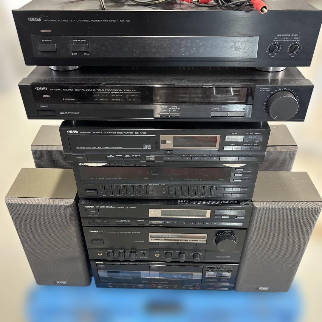 YAMAHA CD カセットテープ コンポ サラウンド機能付き 通電OK
