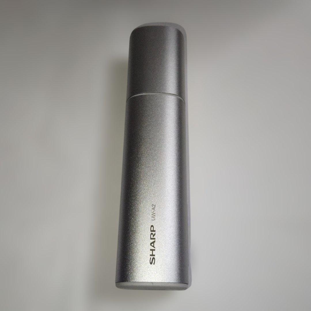 SHARP 超音波ウォッシャー UW-A2-S