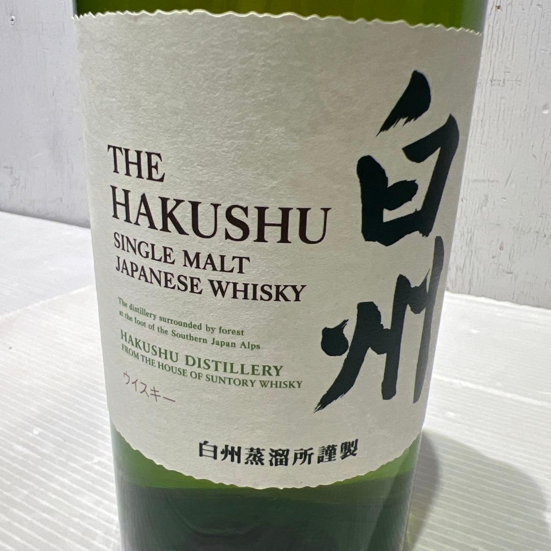 未開栓 白州 シングルモルトウイスキー 700ml サントリー