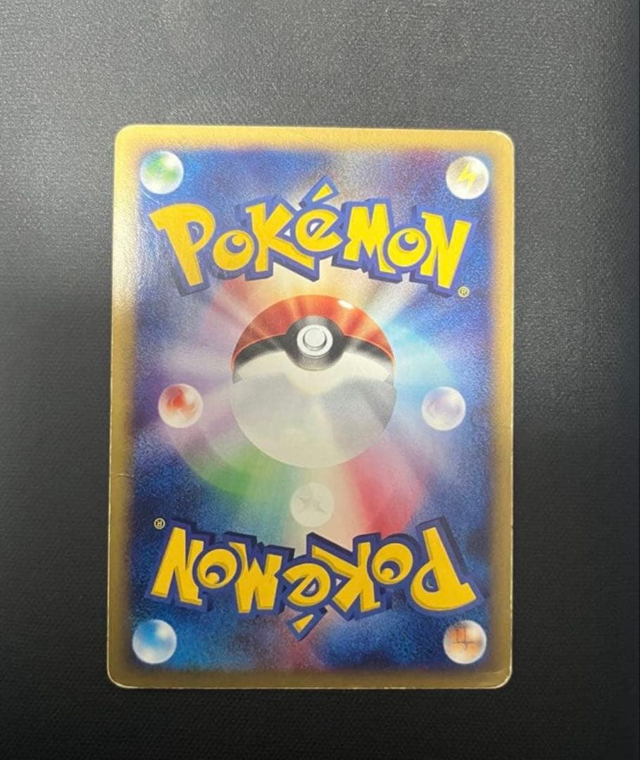 水の都のラティアス ラティオス　劇場限定VSパック