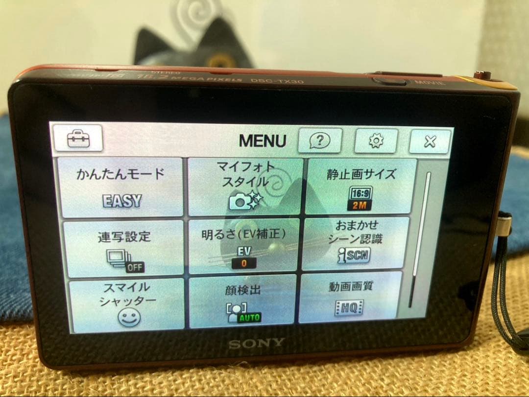 【動作確認済み】SONY DSC-TX30