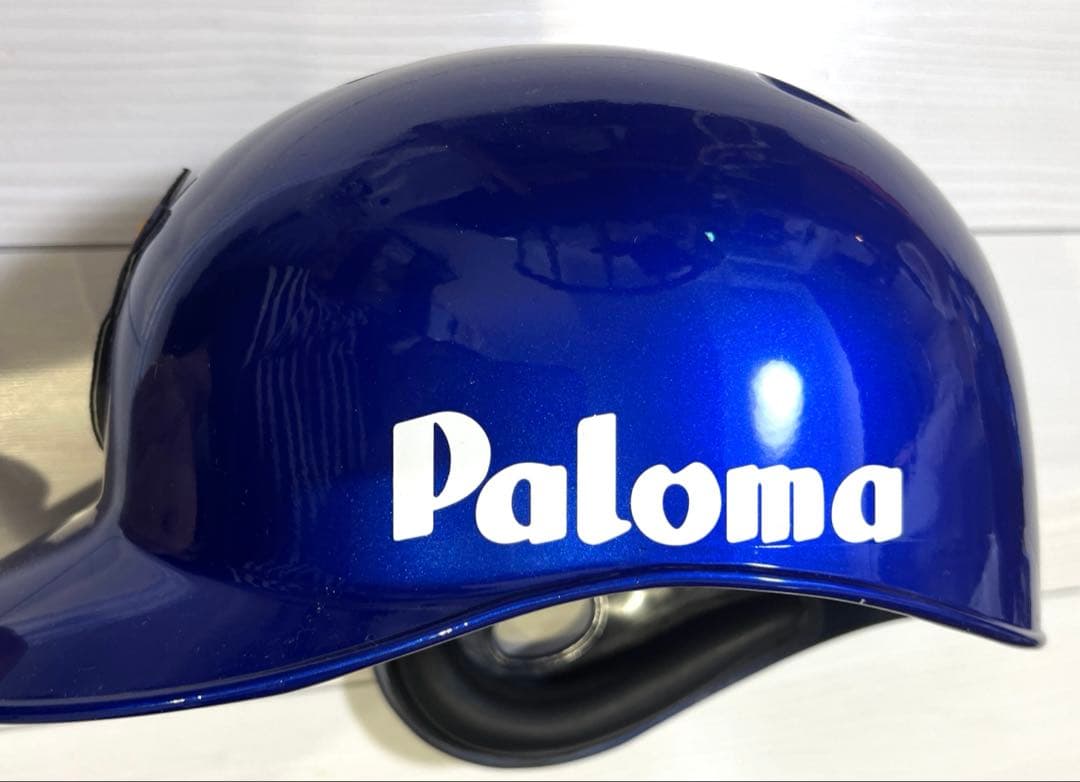 横浜DeNAベイスターズ オーセンティックヘルメット　筒香選手仕様　左打者用