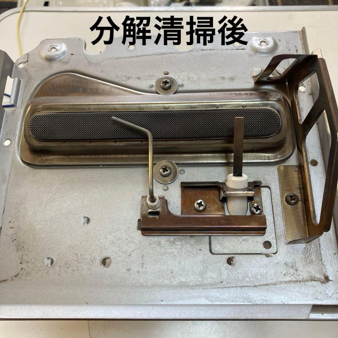 ダイニチ 石油ファンヒーター ブルーヒーター FW-5614L 分解清掃済！