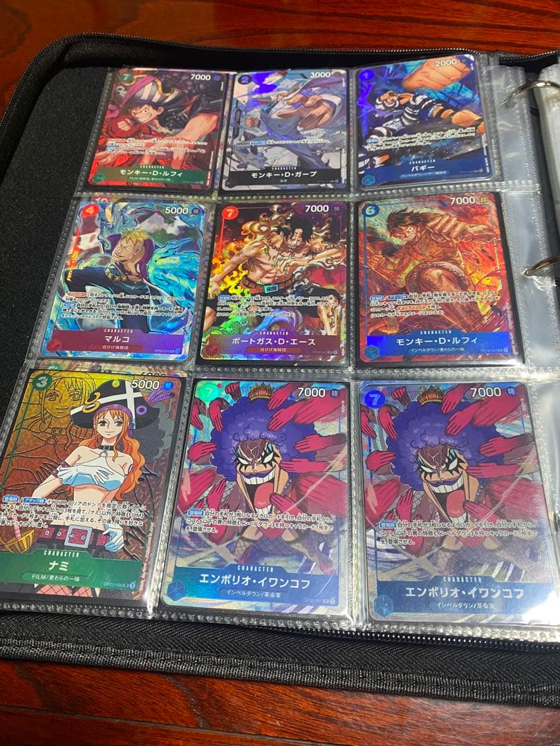 ［引退品］ワンピース カード　まとめ売り