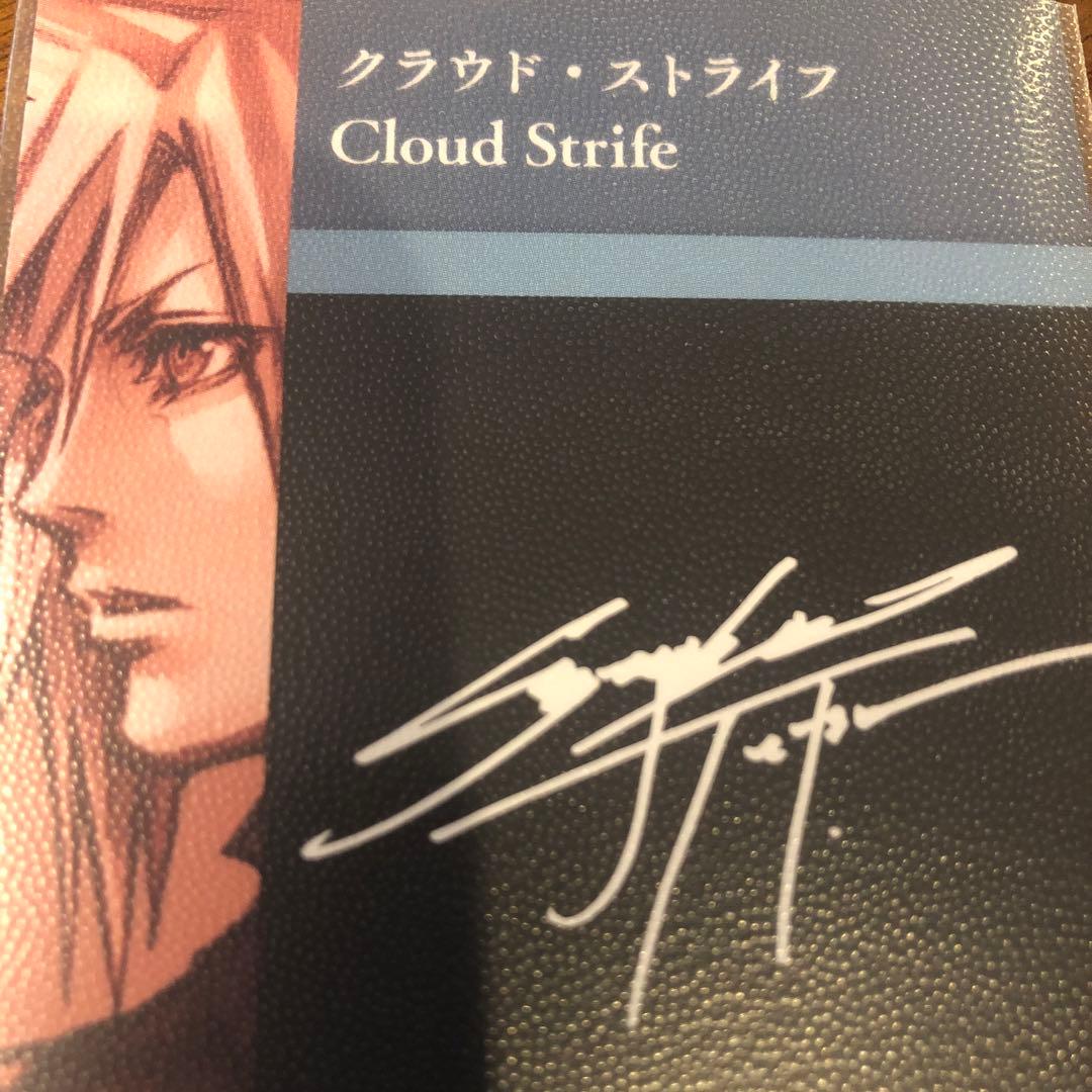 ファイナルファンタジーVII クラウドシークレット（サインカード）2-101