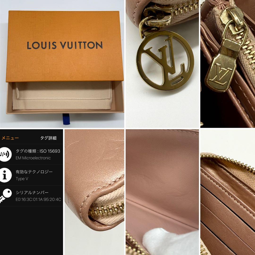 ✨超極美品 日本限定✨ルイヴィトン クッサン ラムレザー ジッピーウォレット