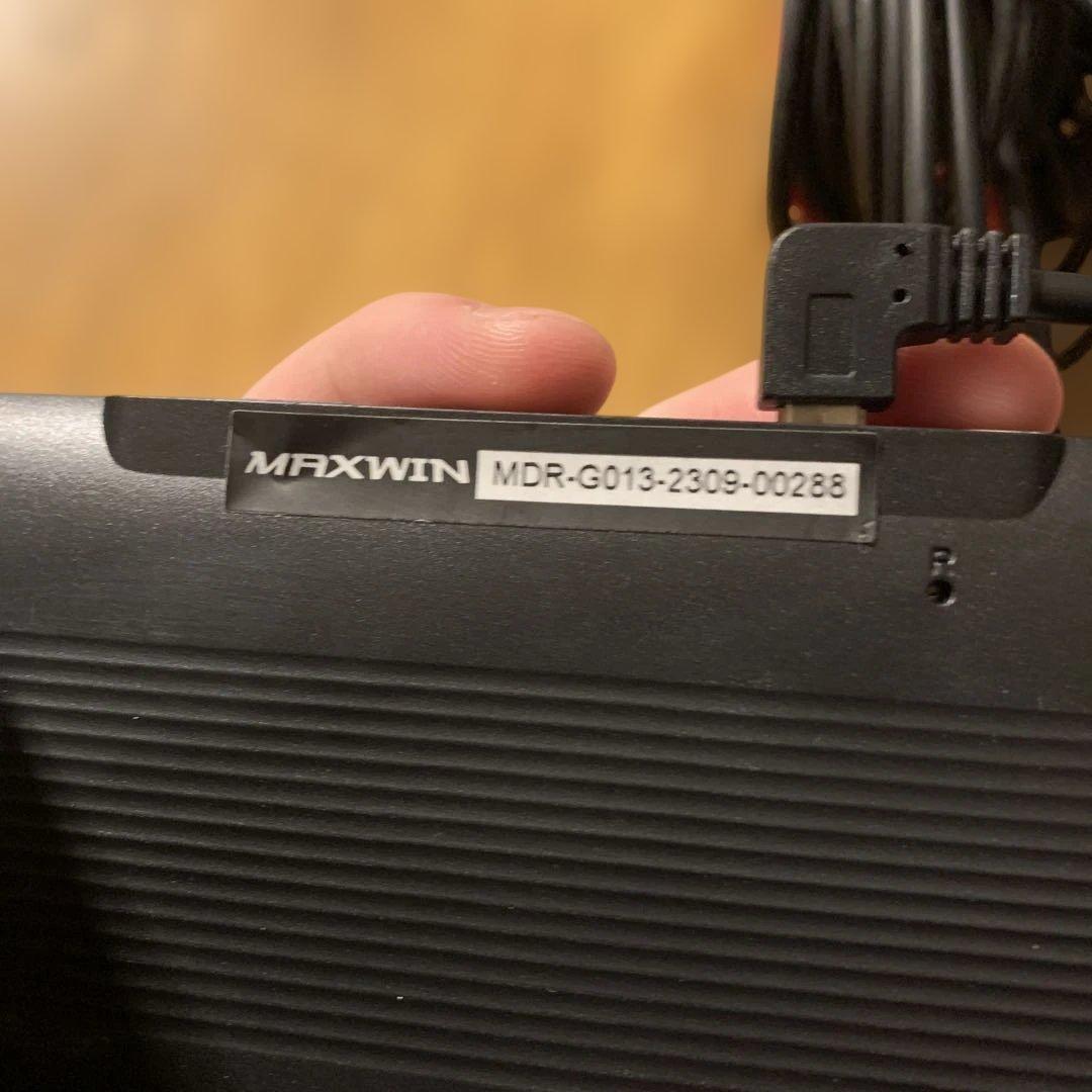 デジタルインナーミラー maxwin