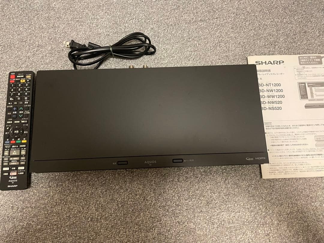 【陽】　シャープ ブルーレイディスクレコーダー
