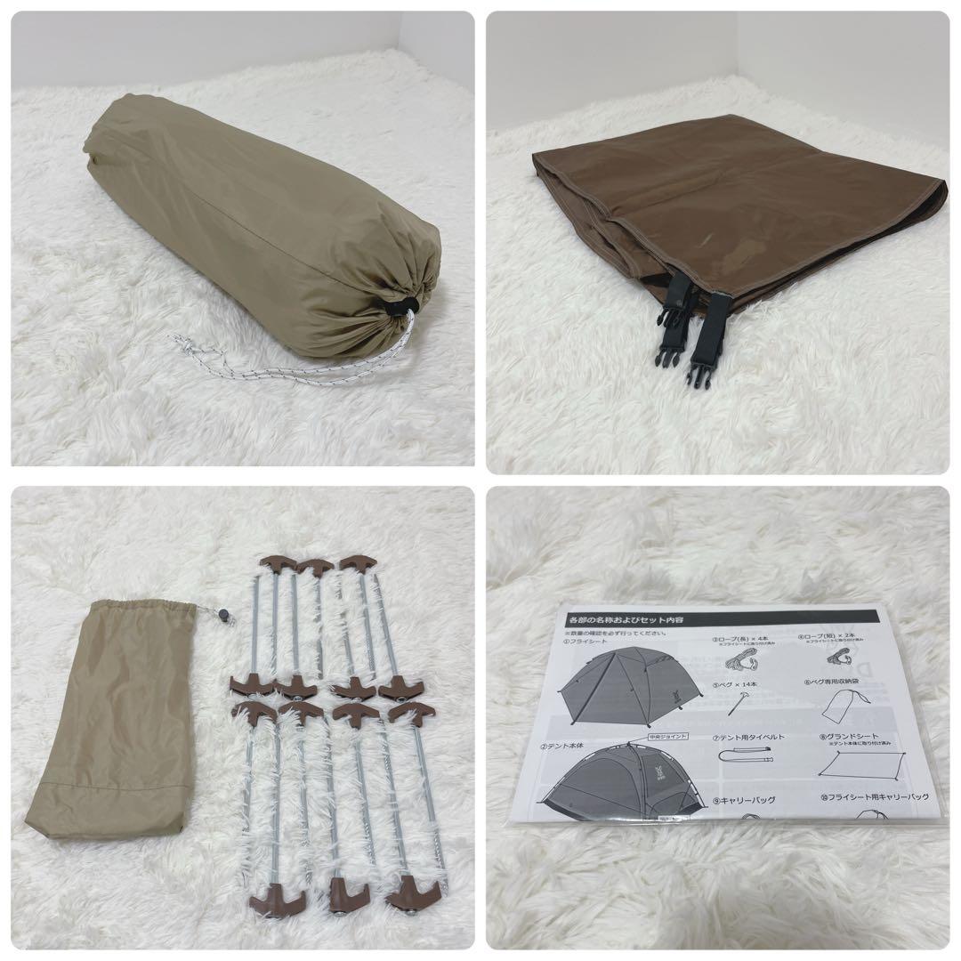 【美品】DOD WAGAYA-NO TENT (M) テント わがやのテントM