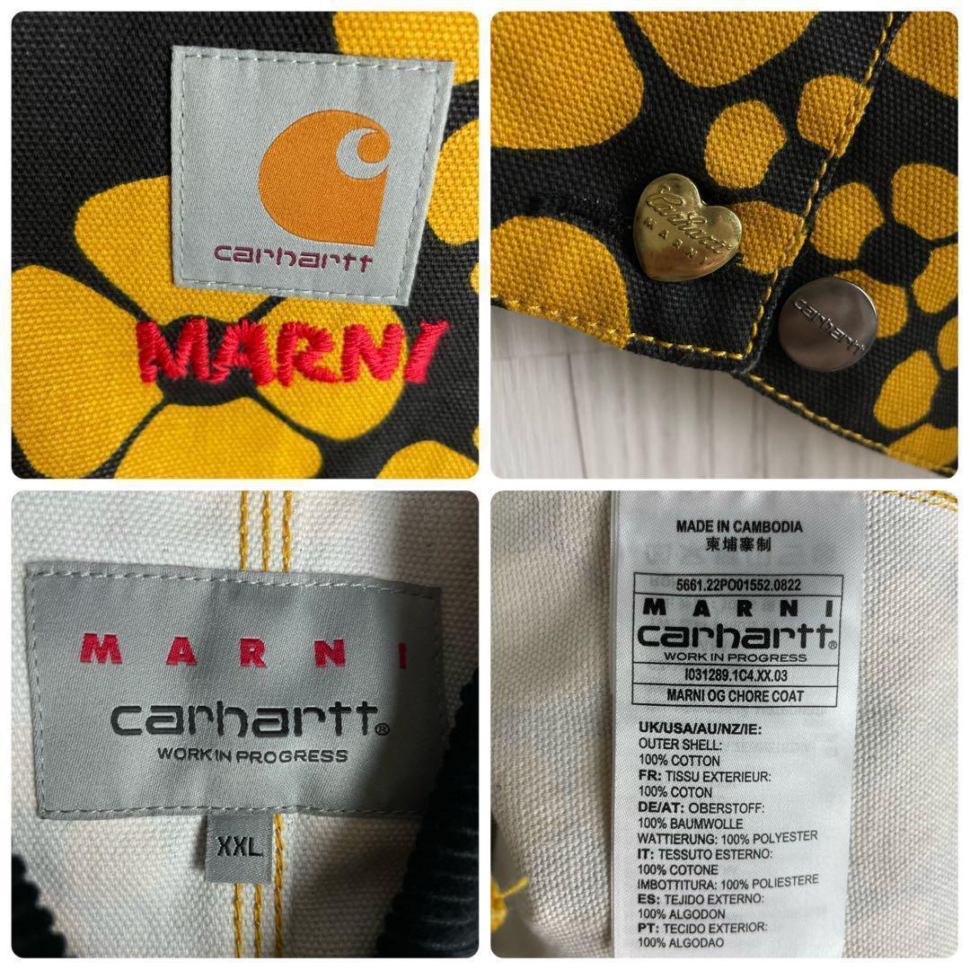 【超限定コラボ/タグ付き】マルニ×カーハートwip★襟コーデュロイ チョアコート