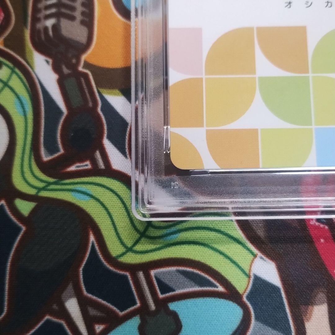 PSA10 OSICA アリーゼローベル 箔押しサイン ダンまち 花守ゆみり