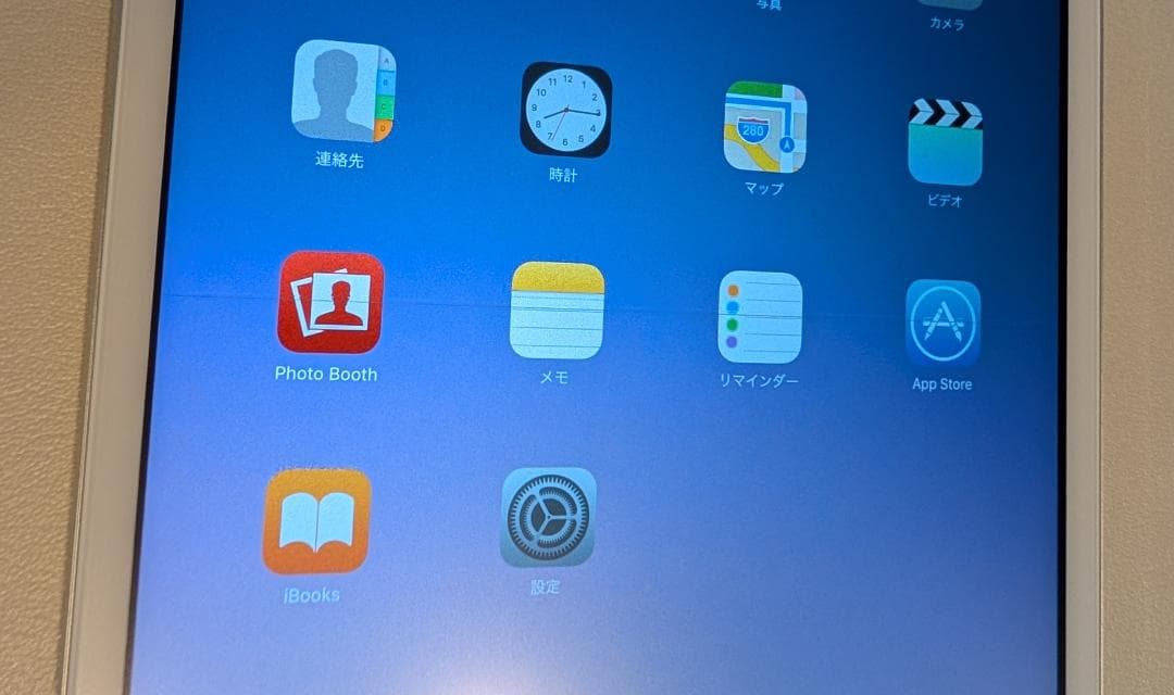 iPad mini 2 ME860J/A Wi-Fi 128GB シルバー