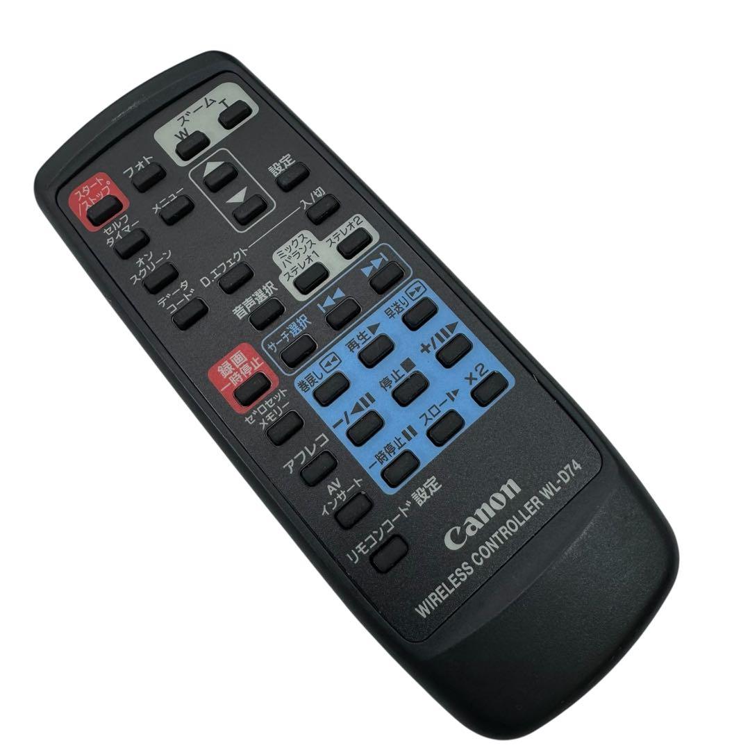 Canon 業務用デジタルビデオカメラ DM-XV1