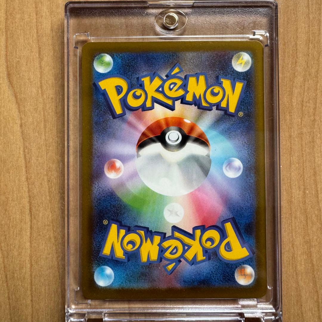 ま*さ様 おまけ付き メガゲンガーex SAR メガドリーム