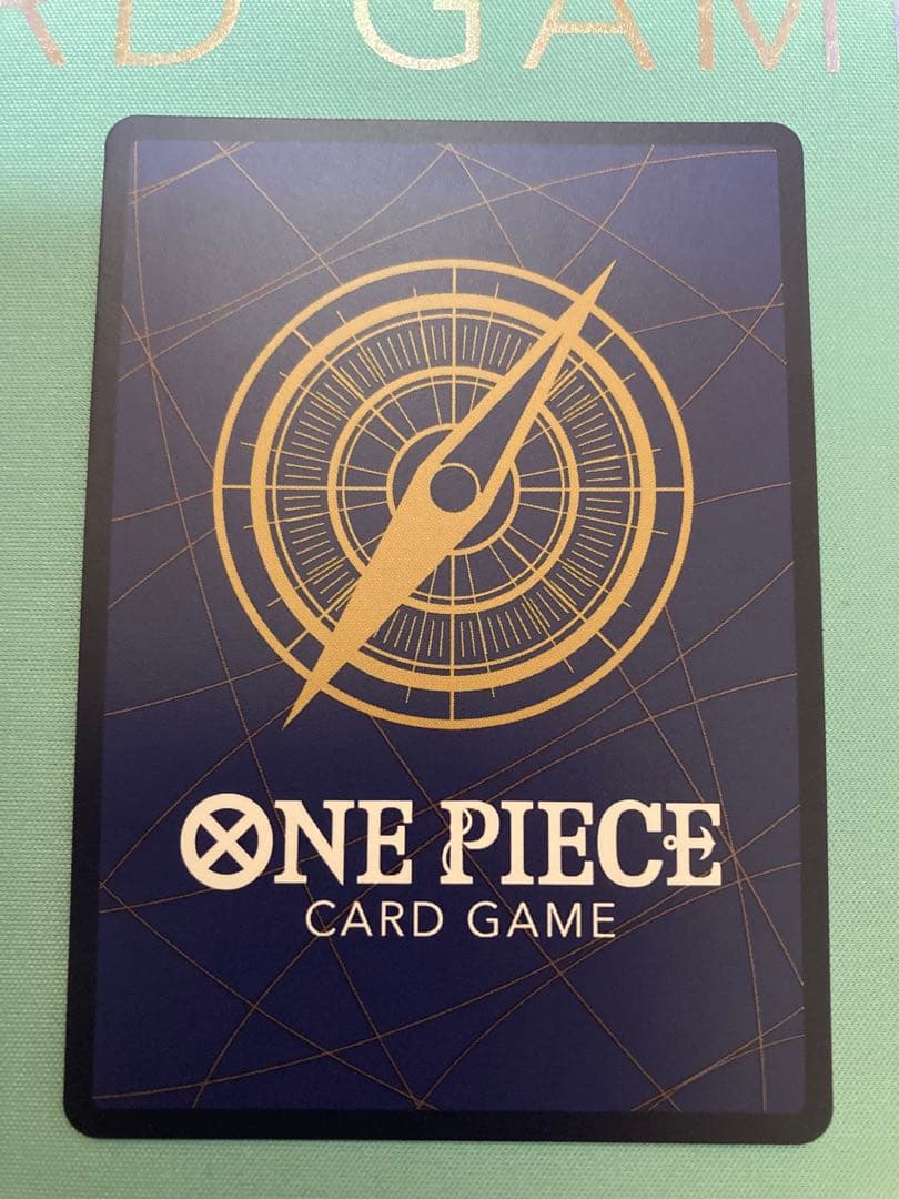 エドワード・ニューゲート sp SEC