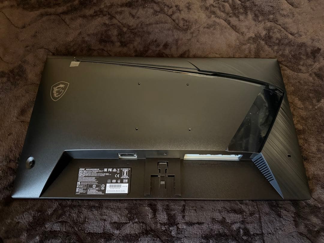 【極美品】MSI MAG 255XFV 24.5インチ ゲーミングモニター