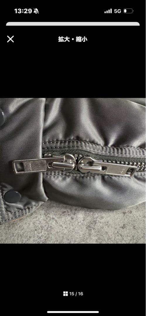 【廃盤美品】PORTER TANKER DUFFLE L ボストンバック　カーキ