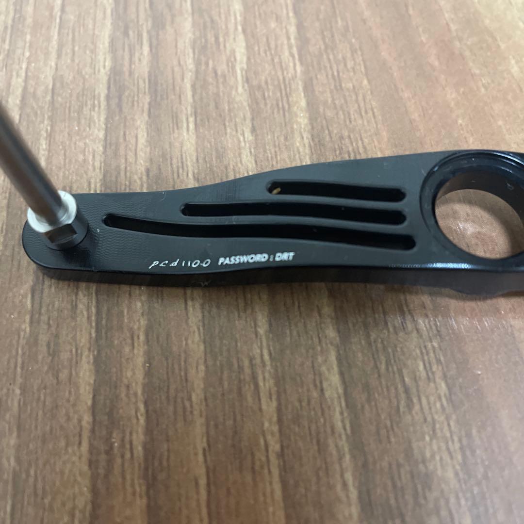 DRT バリアル　ハンドルプレート110