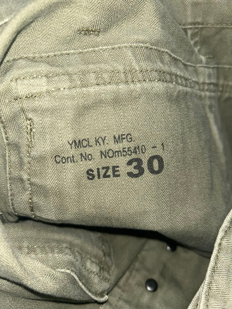 パンツ vintage monkey pants m44 replica