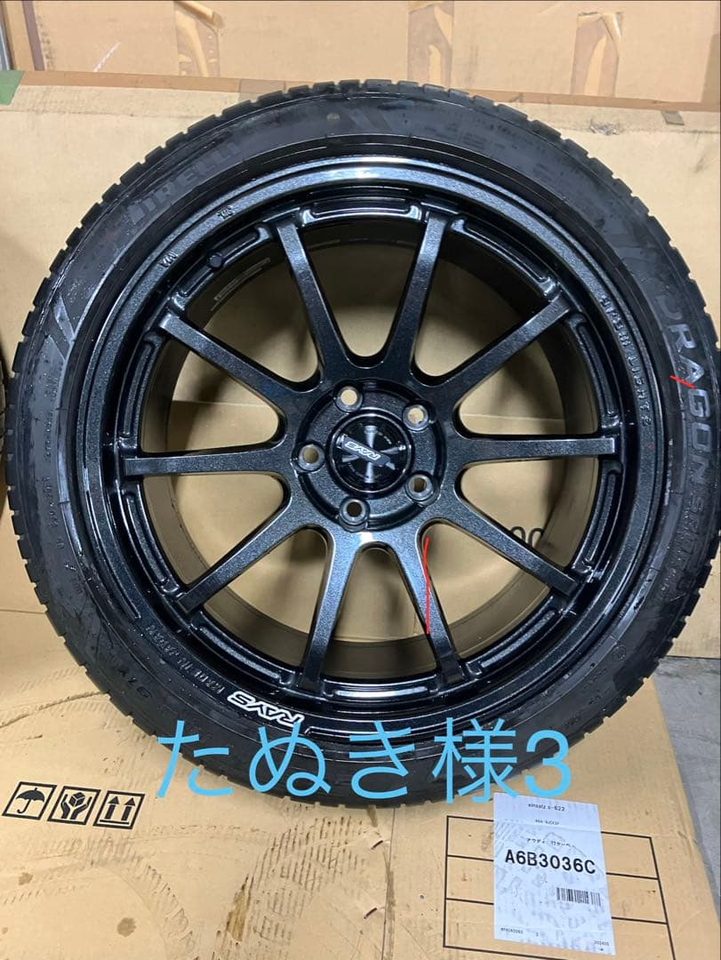 18インチ ブラック 5スポークホイールセット