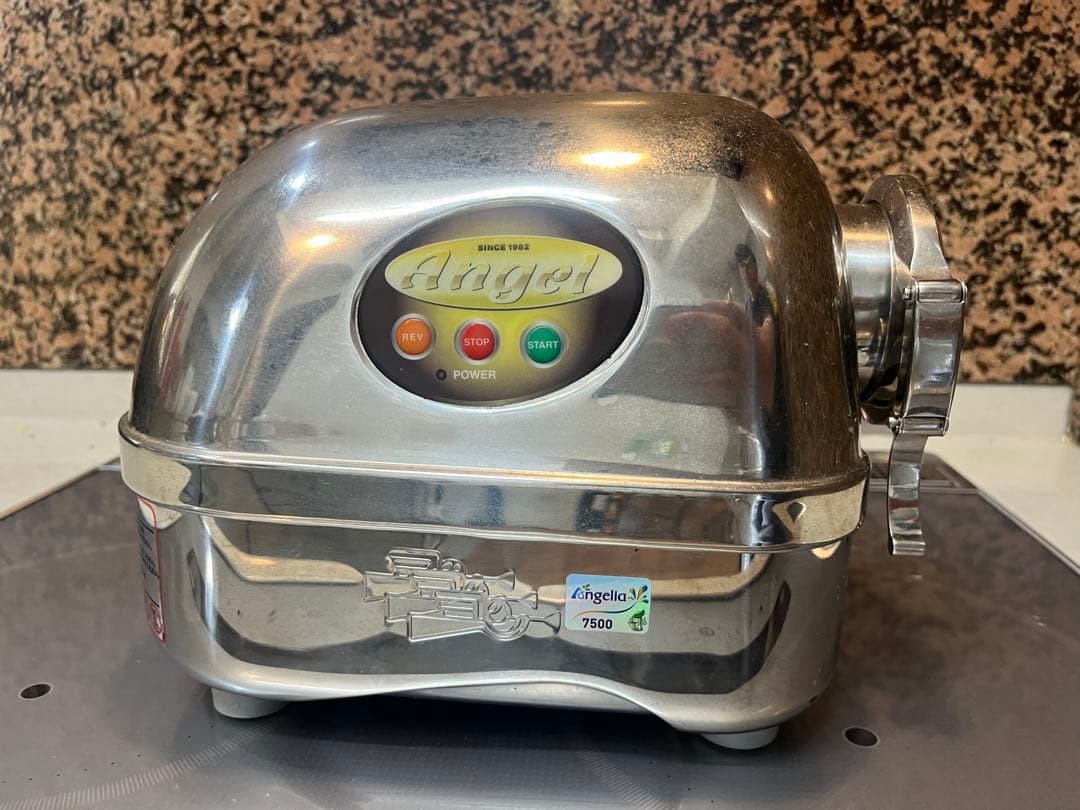 【美品】エンジェル Angel スロージューサー AG7500 低速圧縮搾り