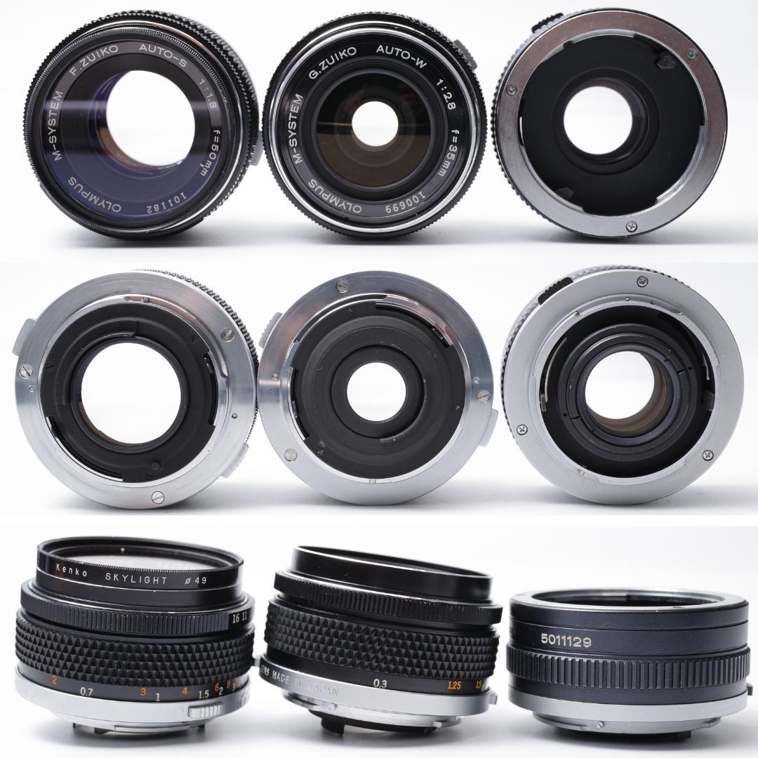 希少種 OLYMPUS M-1 50mmと35mmの標準域レンズ２つセット