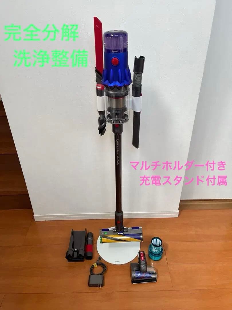 ダイソン　V12 SV20 detect slim 分解整備・殺菌洗浄済み