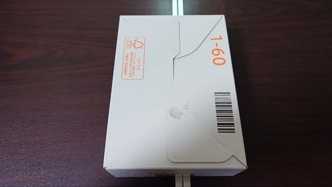 ポケセン産トリプレットビート