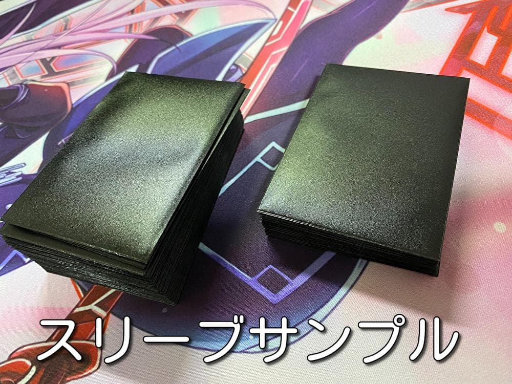 遊戯王　P.U.N.K.　PUNK　パンク　大会構築デッキ