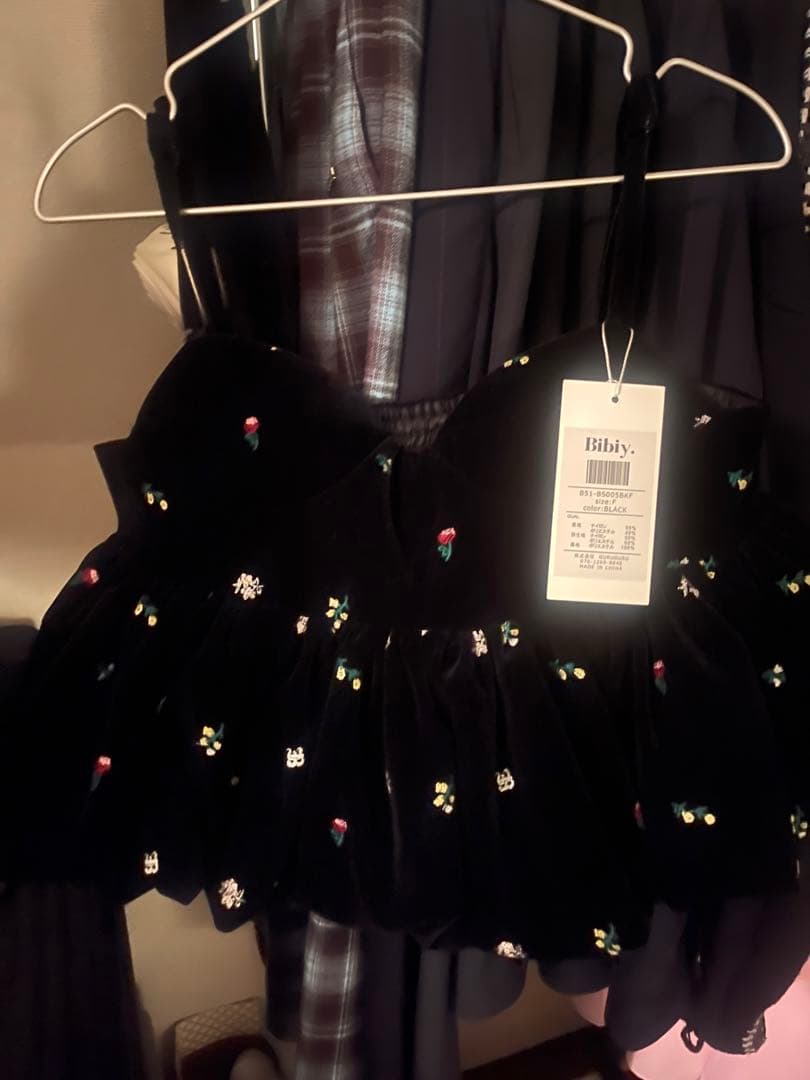 トップス Bibiy B.STARRY BUSTIER